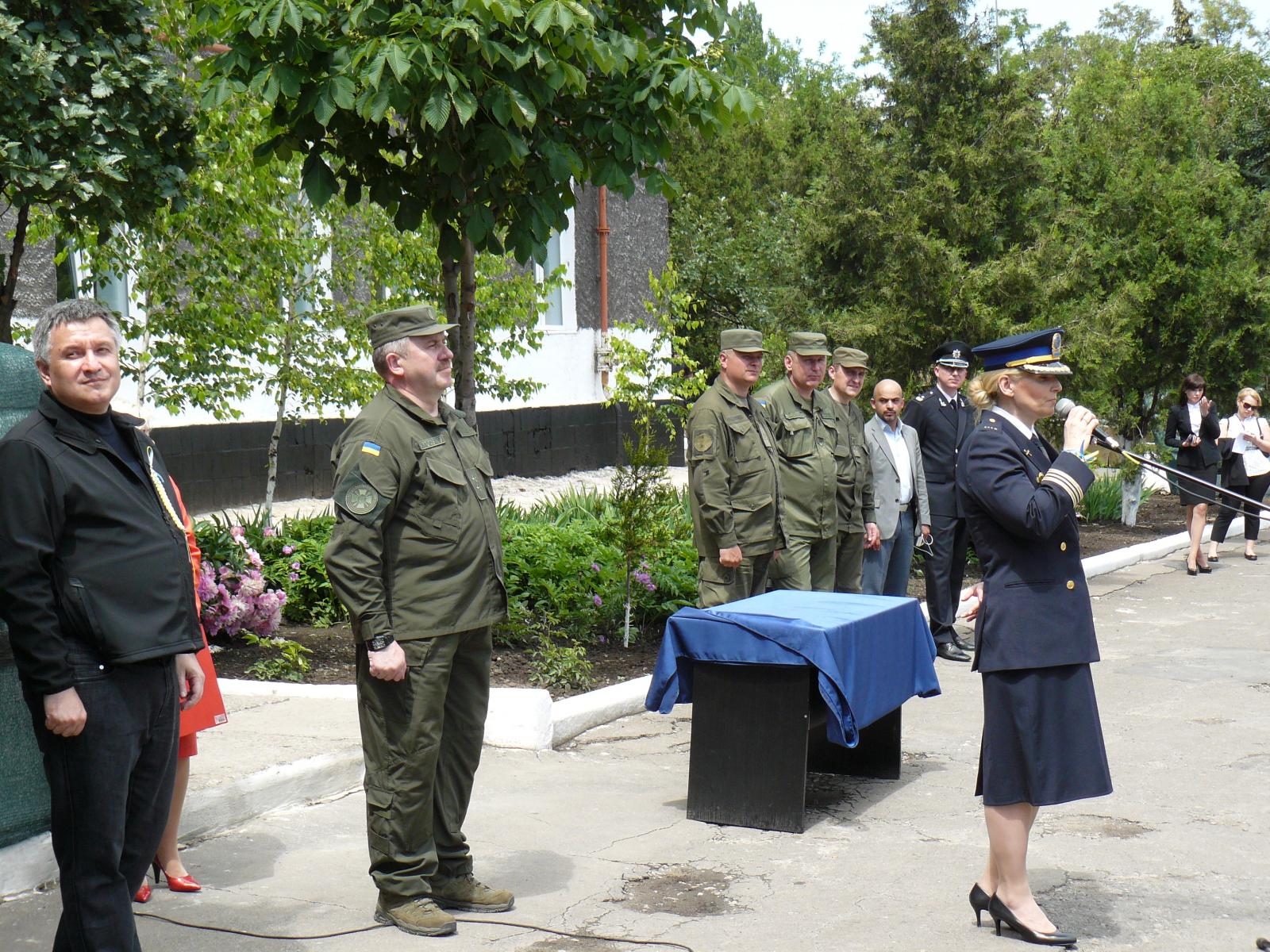 Зображення