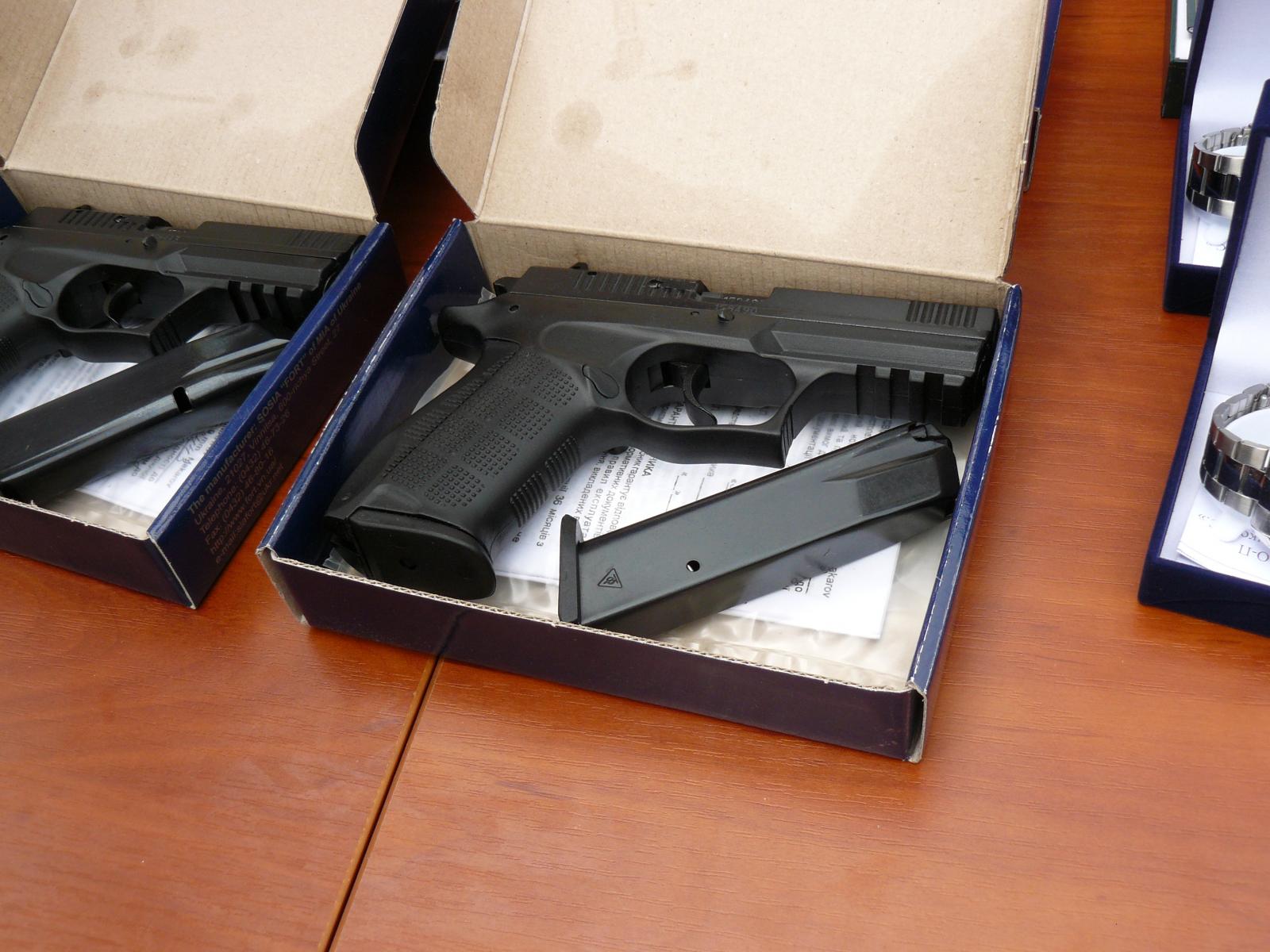 Зображення