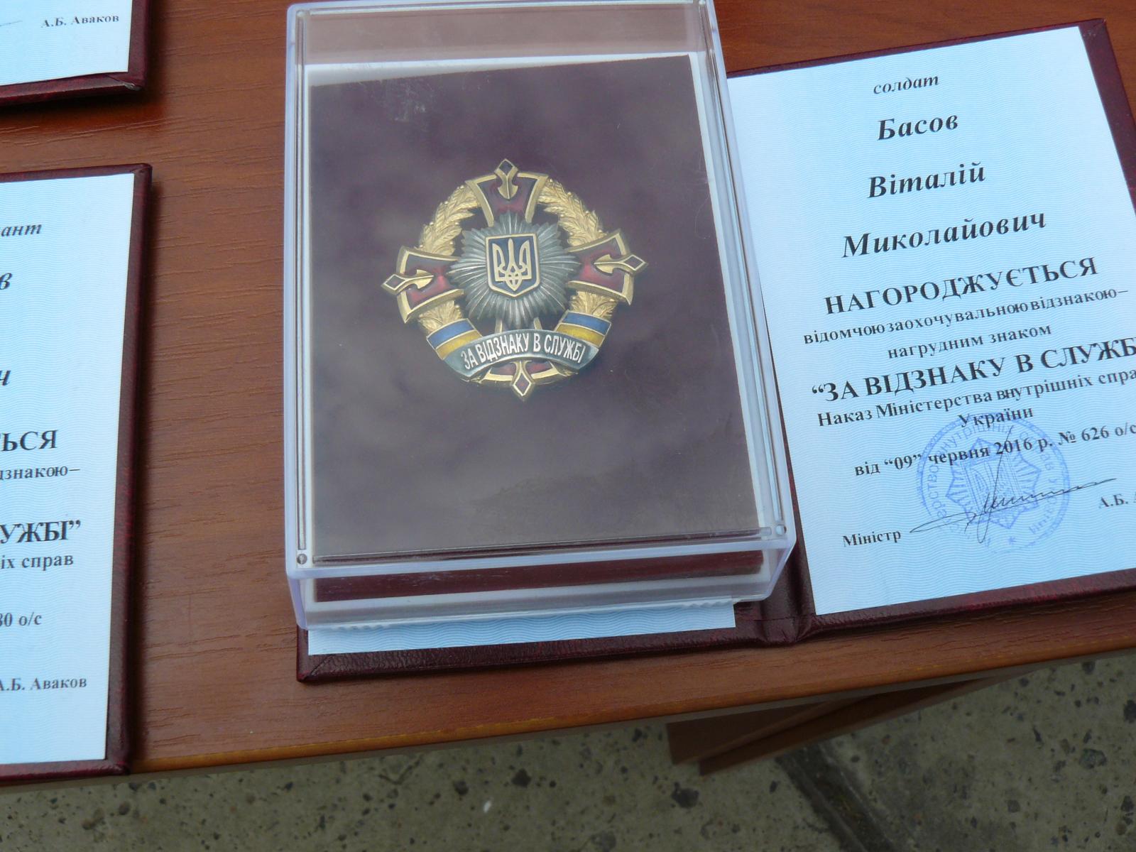 Зображення